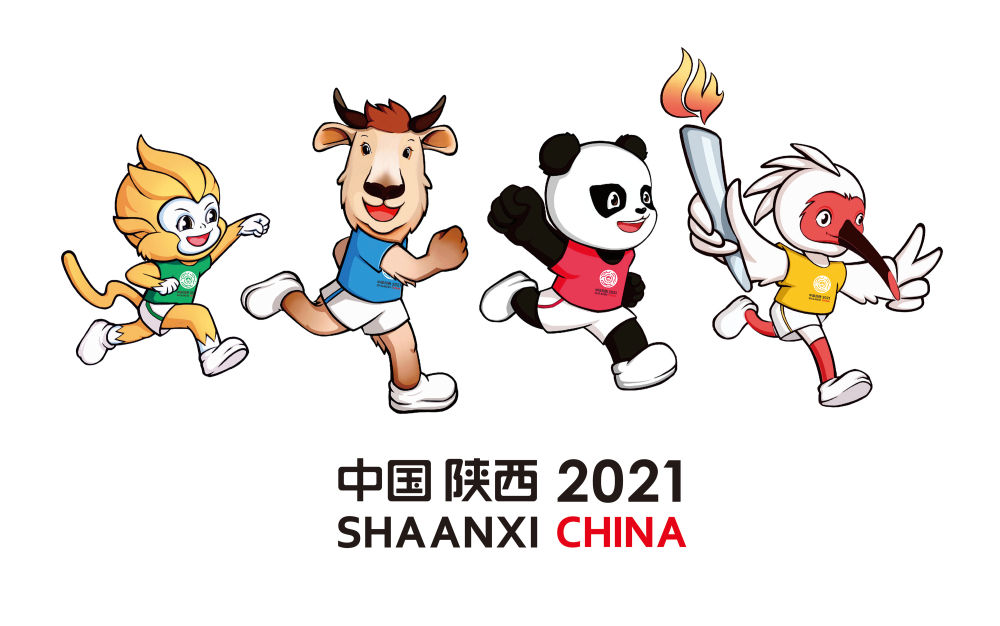 十四运吉祥物秦岭四宝分别是哪四宝