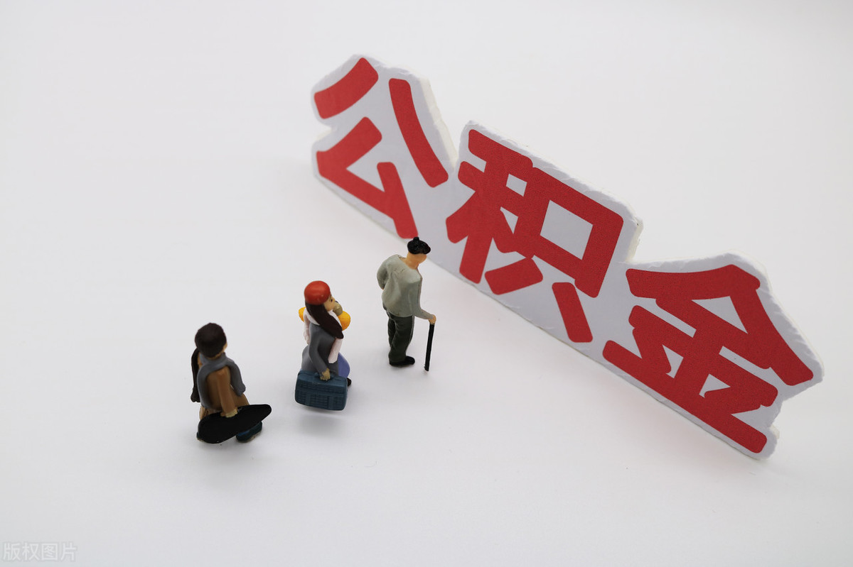 自费社保太坑了亏大了为什么不建议个人缴纳社保