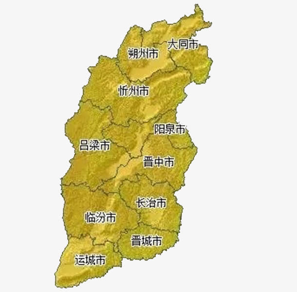 述晋风流 丨 山西为何简称"晋"?"三晋"是如何来的?