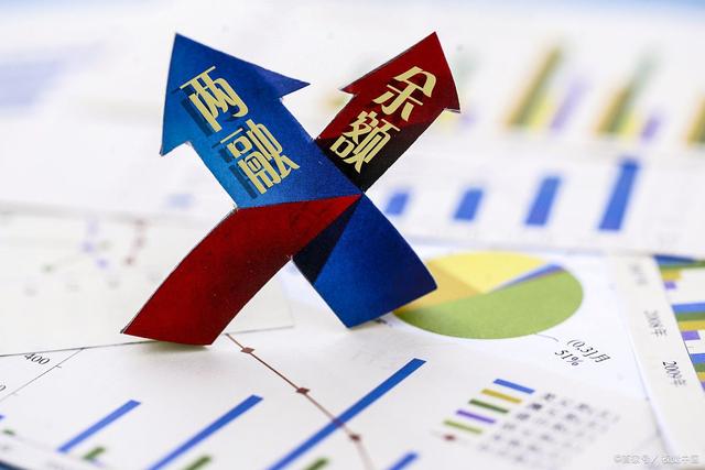 两融余额是什么意思两市融资余额意味着什么