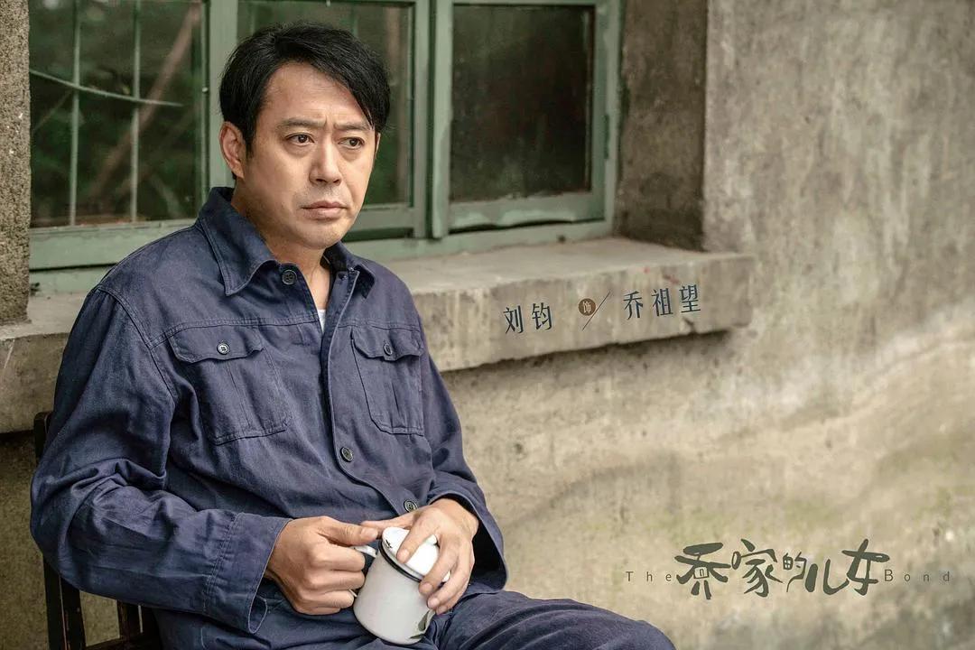 乔祖望去世值得同情吗?