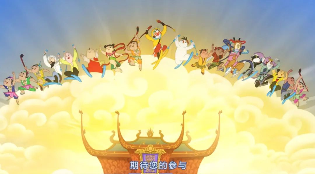 上海美影出大招拍摄冬奥宣传片,久违的雪孩子一出现,众网友破防