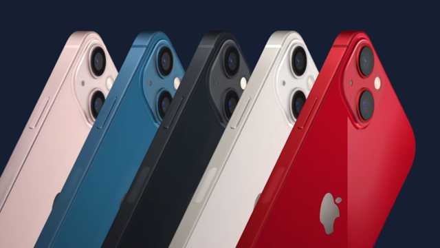 苹果iPhone13系列外观：“刘海”缩小，“猛男粉”登场
