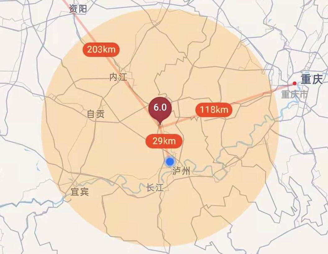 泸州阴阳天不到10天！泸县就发生6级地震，为何大家不信是前兆？