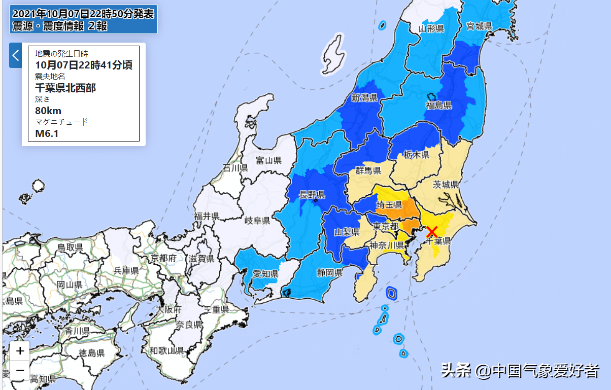 强烈地震突袭日本关东，震中就在东京附近！气象厅：不会引发海啸