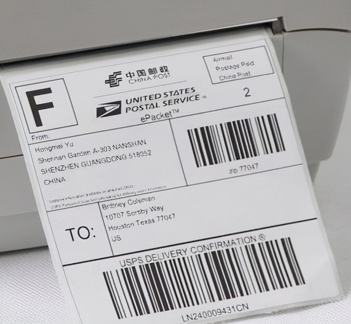 带你一分钟快速了解SPU、SKU和SKC的区别及含义