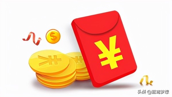 2021双11满多少减多少？