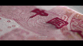 人民币的英文缩写,居然不是RMB,那到底是什么?
