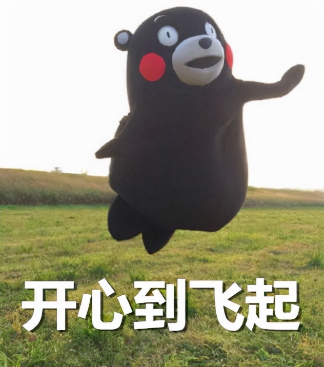 恒大债权派息前夕,许家印质押5亿股用于支付利息?