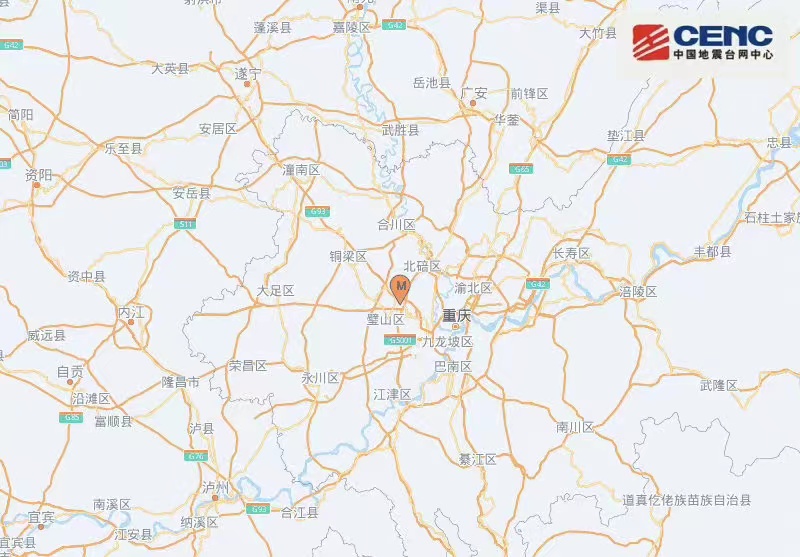 沙坪坝3.2级地震，重庆人：让我惊讶的是主城居然也会地震