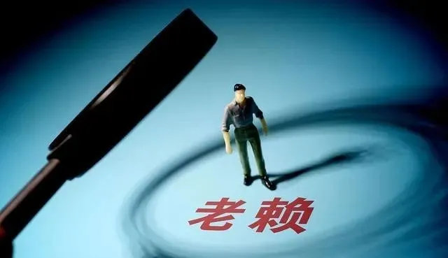 欠钱不还怎么办?这几个方法不影响关系不违法,轻松挽回损失