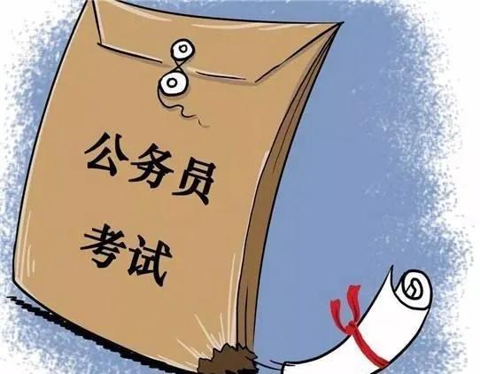 惊呼,5000人抢1个编制,西藏邮政局一职位竞争可谓血雨腥风