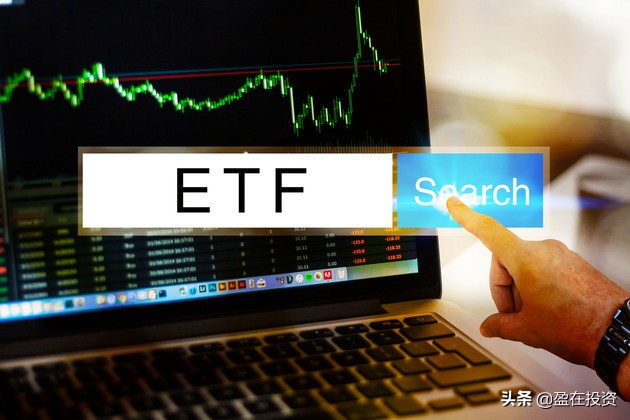 喜欢T+0日内交易，请收下这份ETF基金名单