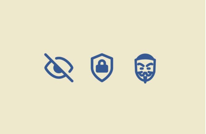 隐私、安全和匿名：有什么区别？
