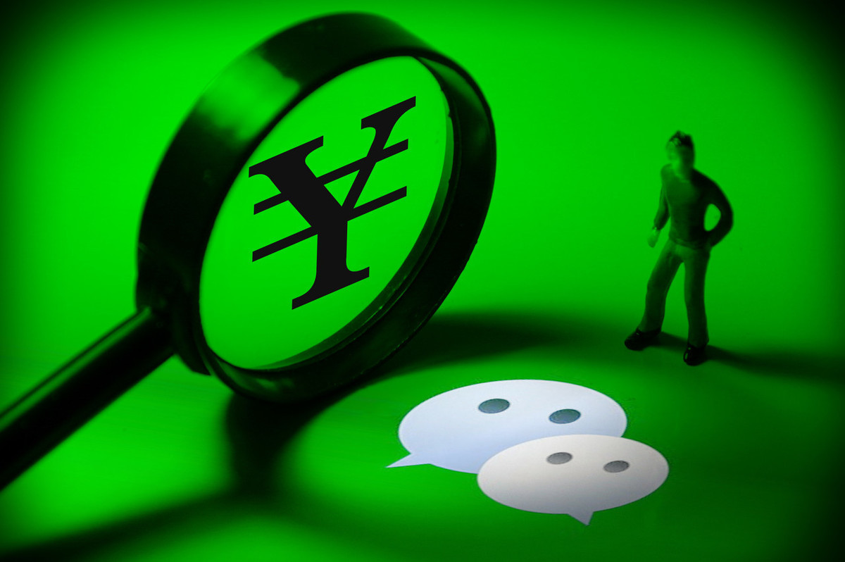 如何开通微粒贷,为什么我的微信没有微粒贷?