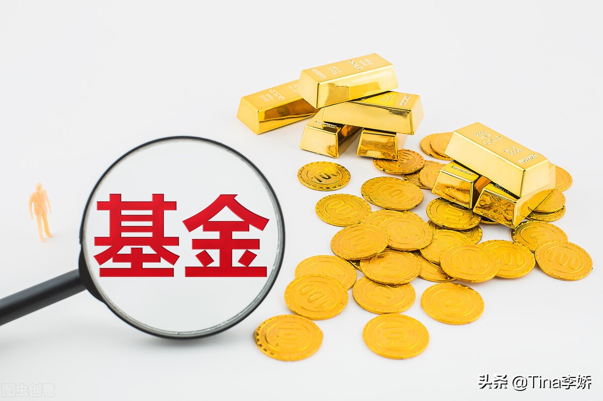 长期投资基金一定赚钱吗,为什么有人持有3年以上还浮亏