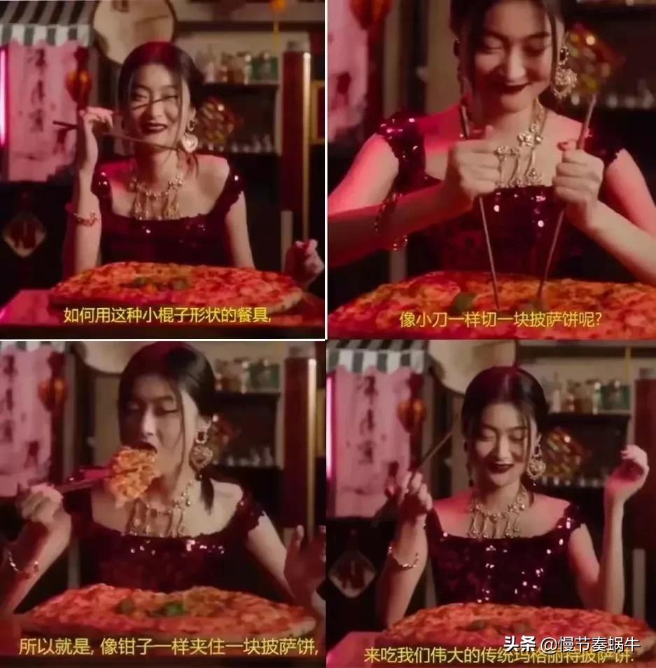 “DIOR辱华照片事件”折射出来的是西方面对中国崛起的心理失衡