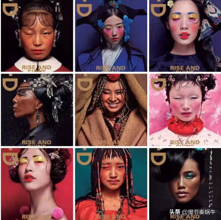 “DIOR辱华照片事件”折射出来的是西方面对中国崛起的心理失衡