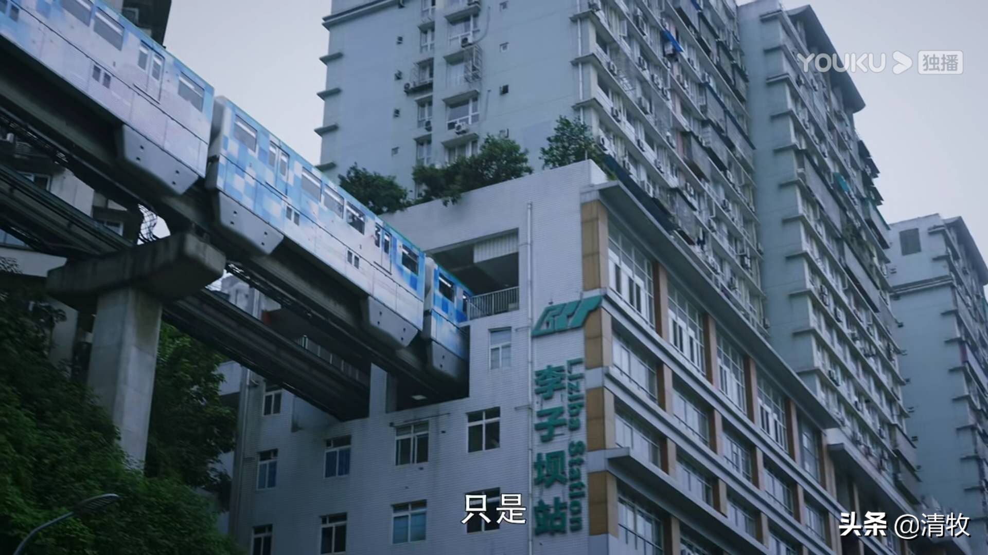 《重生》：“津港市”拍摄地，你知道是在哪吗？