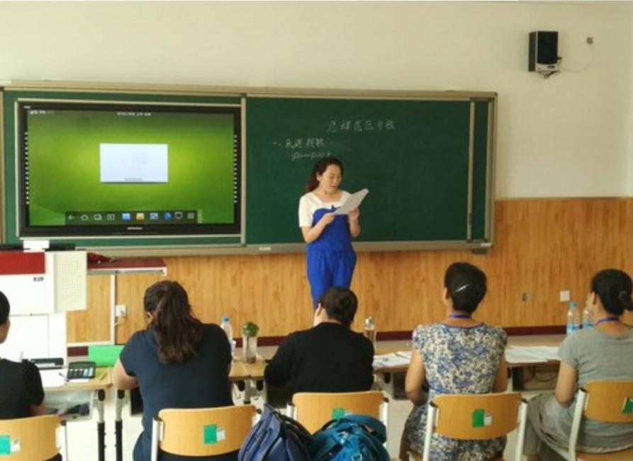 内蒙古“豪气”招聘教师，年薪高达60万，官方回应：我们负担得起