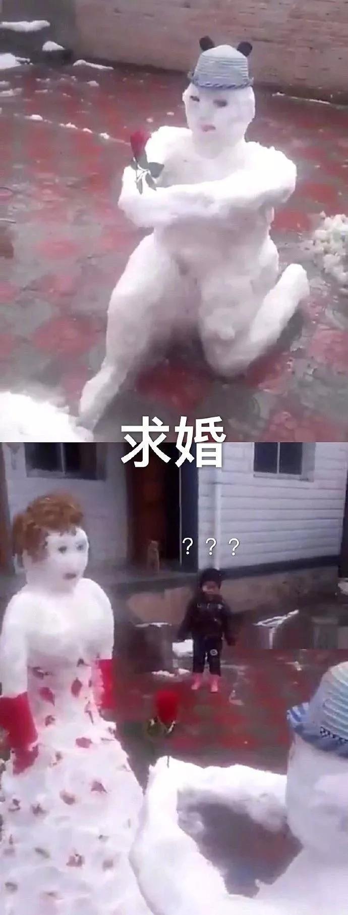 医学生用雪人堆出来一个断臂维纳斯雕像，艺术感拉满