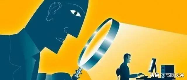 个人信息保护法今起施行,违规收集个人隐私行为真要终结?