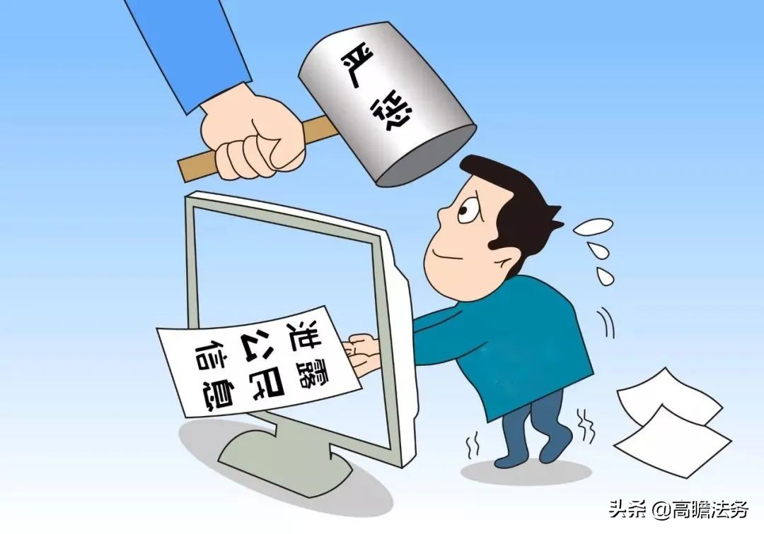 个人信息保护法今起施行,违规收集个人隐私行为真要终结?
