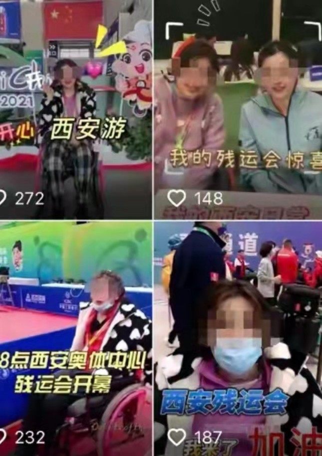 残疾运动员李晓晓遇害前男友被抓