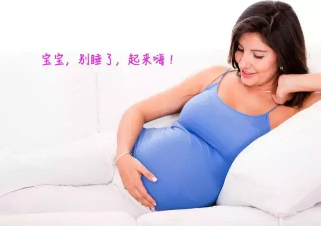 胎心监护图怎么看(教你看懂胎心曲线)