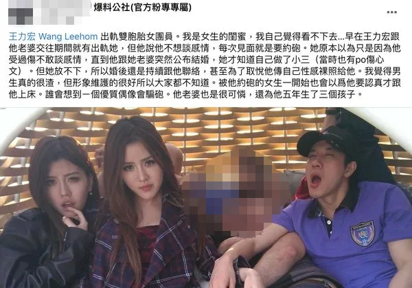 周杰伦ins取关王力宏