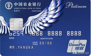 最值得持有的5张信用卡，你有几张？