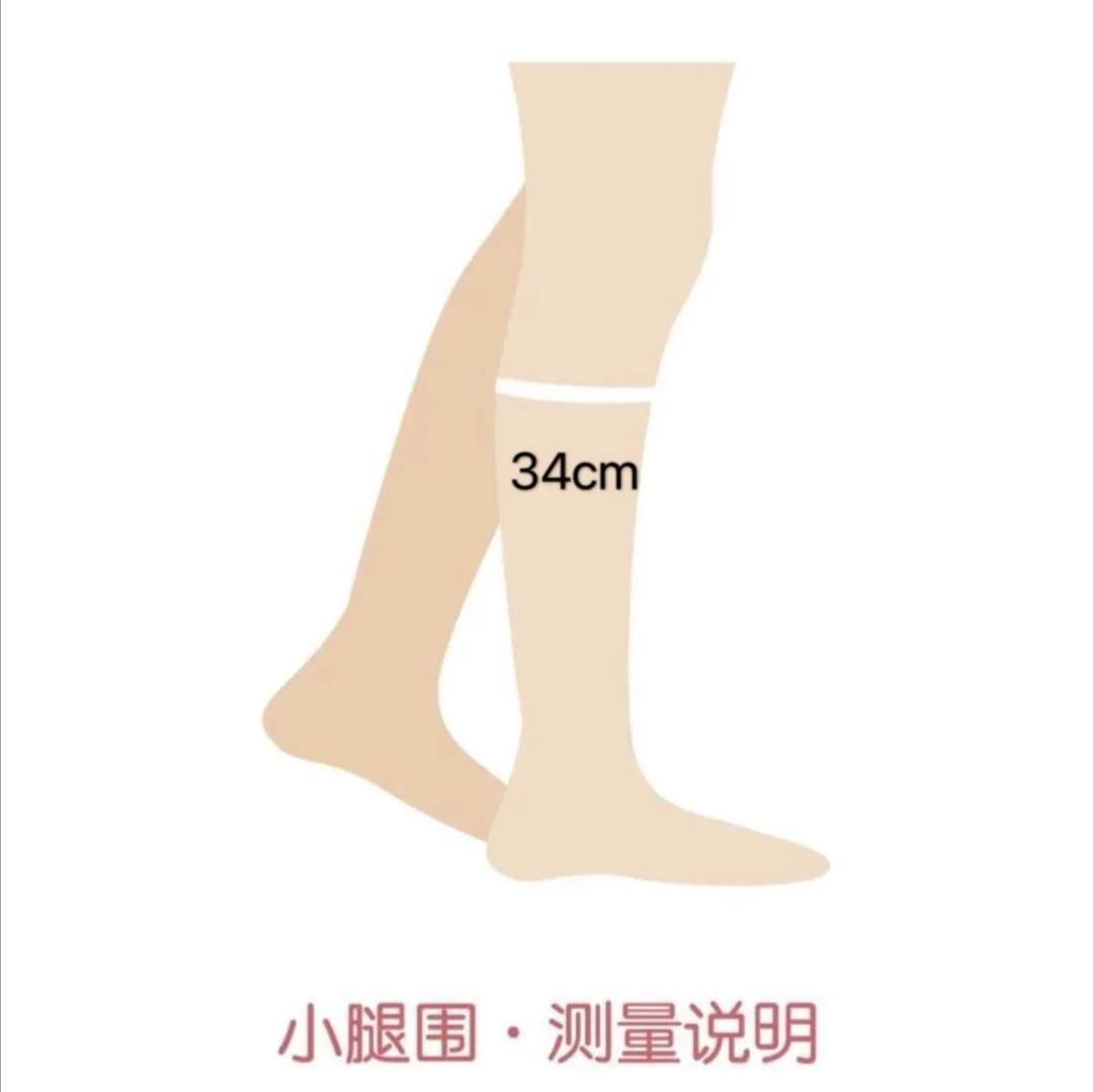 臀围怎么量(臀围怎么量的正确方法)