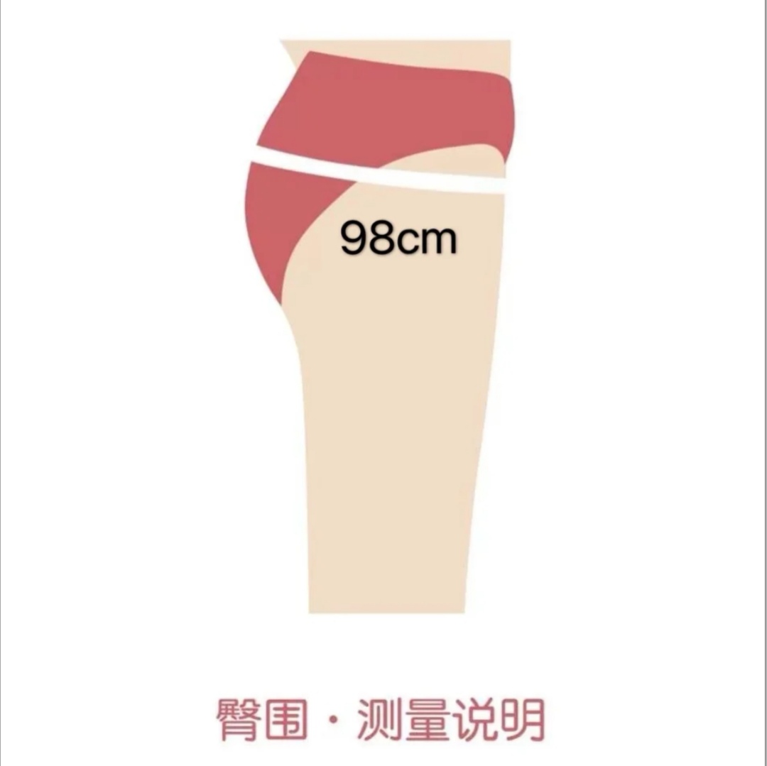 臀围怎么量(臀围怎么量的正确方法)