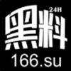 黑料不打烊tttzzz永久入口下载