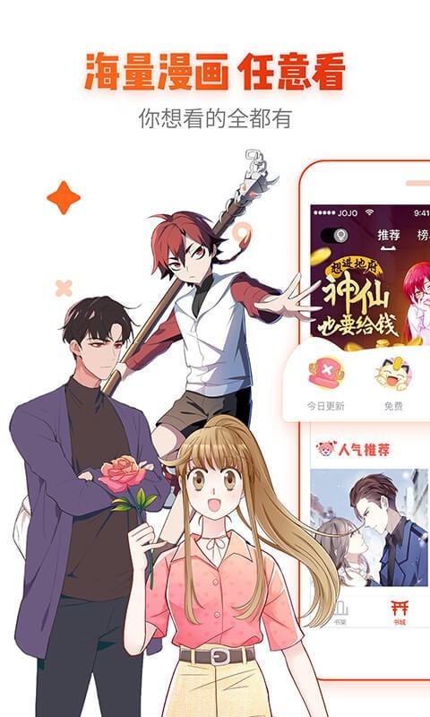 zhb.hcmoic.nya