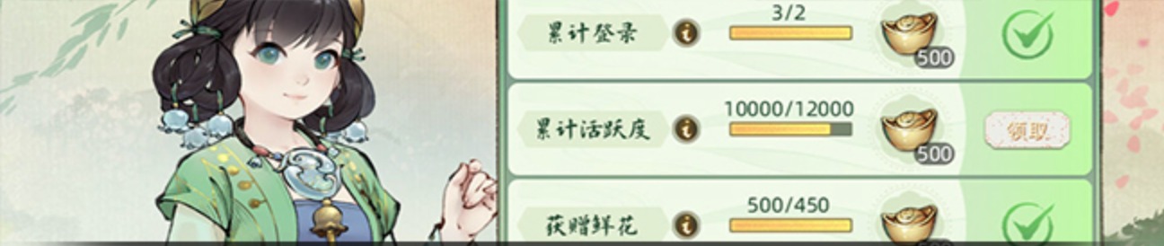 《斗诡》端午节活动一览