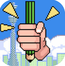 Pen Catch