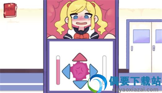 tentaclelocker储物柜游戏下载