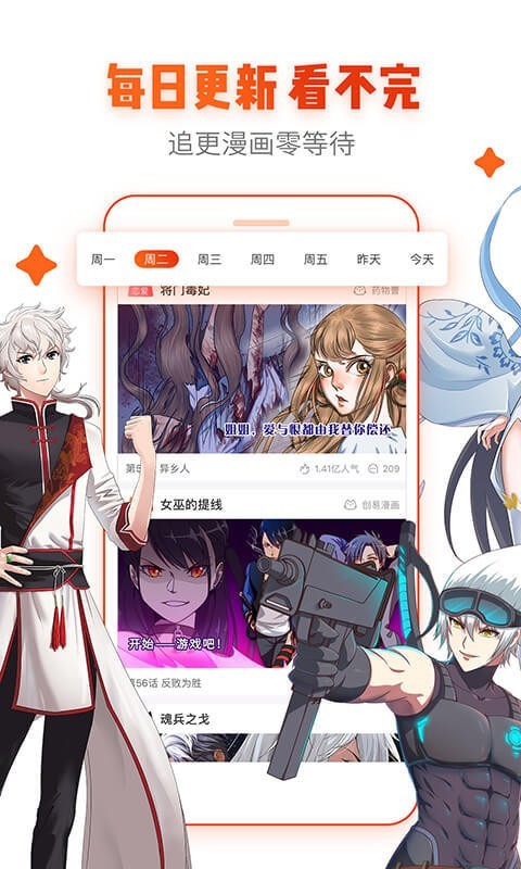 zhb.hcmoic.nya