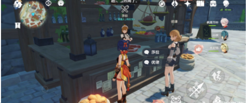 image.png