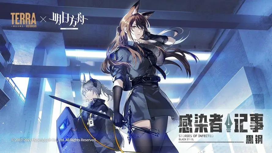 《明日方舟》夜莺模组升级效果介绍
