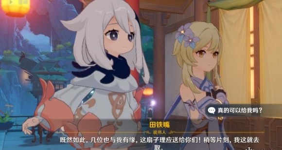 游侠网15