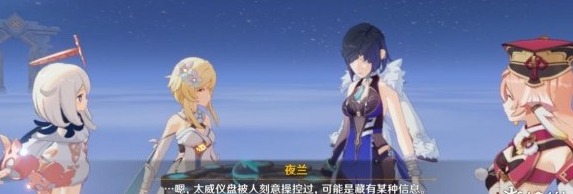 游侠网9