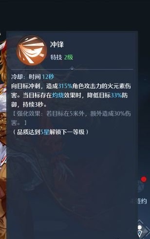 游侠网9