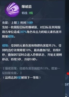 游侠网9