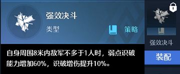 游侠网10