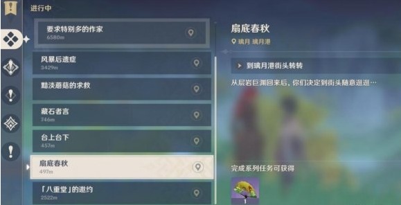 游侠网14