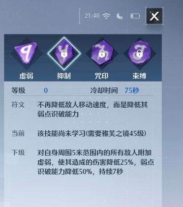 游侠网11