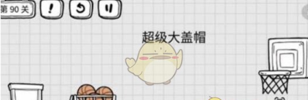 image.png