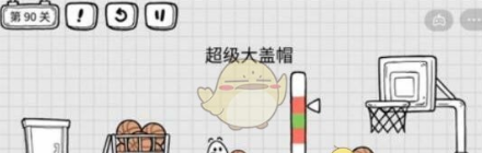 image.png